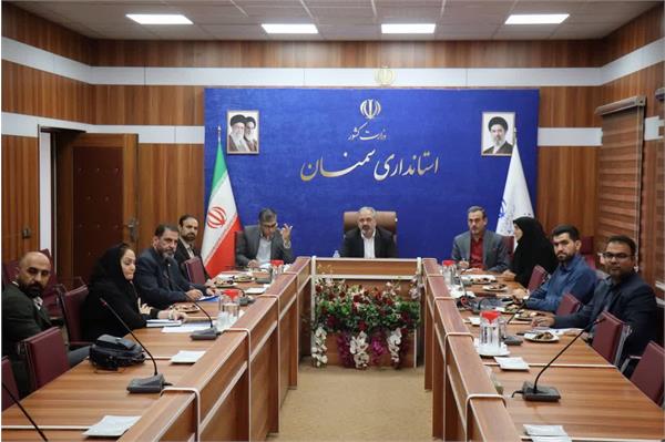 ثبت بیش از ۵۷۷ هزار کاربر در پنجره ملی خدمات دولت هوشمند استان سمنان