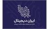 بیش از 2 هزار نفر از دانش آموزان استان چهارمحال و بختیاری گواهی پایان دوره ایران دیجیتال دریافت کرده اند