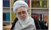 پیام تسلیت مدیرکل ارتباطات و فناوری اطلاعات استان گیلان در پی ارتحال حضرت آیت‌الله زین‌العابدین قربانی