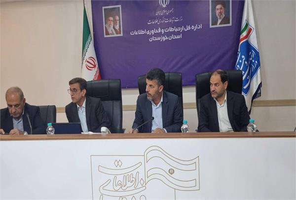 مناطق گردشگری شهرستان دزفول از پوشش ارتباطی مناسبی برخوردار می شود.