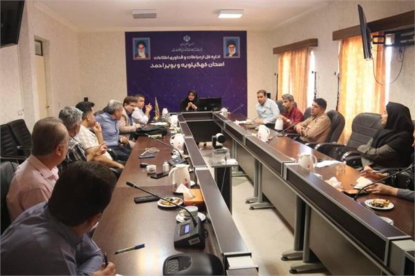 پایش مجدد با هدف ارزیابی کیفیت شبکه تلفن همراه در شهر یاسوج آغاز گردید