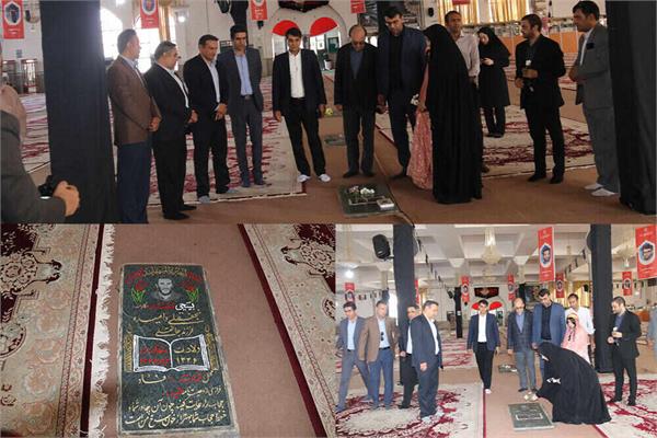 آیین معنوی غبارروبی مزار مطهر شهدا