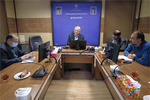 جلسه شورای راهبری اداره‌کل ارتباطات استان مرکزی؛ تأکید بر همکاری و پیشبرد پروژه‌های ارتباطی