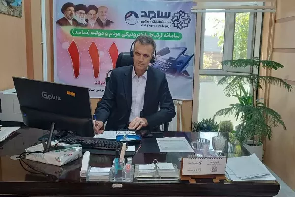 به تماس‌های مردم در زمینه مسائل ارتباطی پاسخ داد